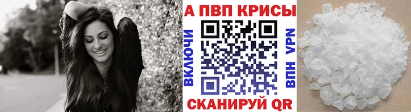 Сколько стоит Сафоново COCAIN  МЕГА зеркало  Гашиш  МАРИХУАНА  Мефедрон 