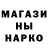 Alpha-PVP кристаллы Jahaison