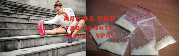 первитин Няндома