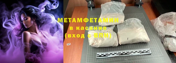 прущая мука Баксан