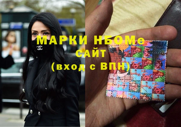 прущая мука Баксан