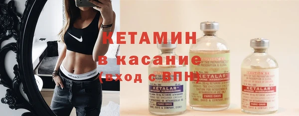 прущие крисы Балабаново