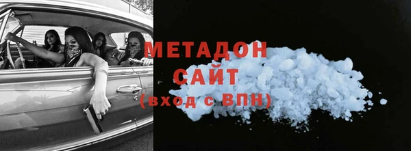 прущие крисы Балабаново