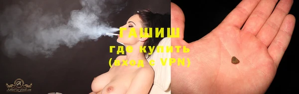 jwh Новозыбков
