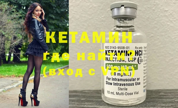 прущие крисы Балабаново