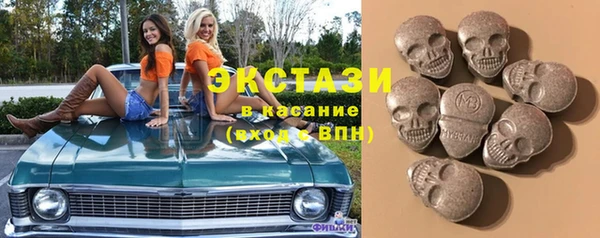 соль ск Балахна