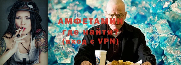 jwh Новозыбков