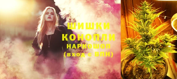 прущие крисы Балабаново