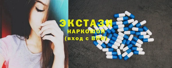 прущие крисы Балабаново