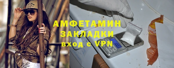 прущая мука Баксан