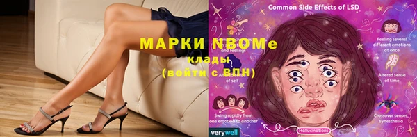 прущая мука Баксан