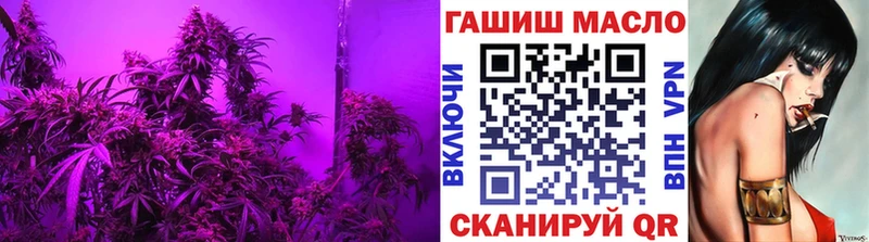 ТГК жижа  Сафоново 