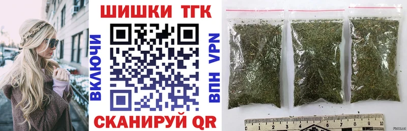 Бошки марихуана White Widow  Сафоново 